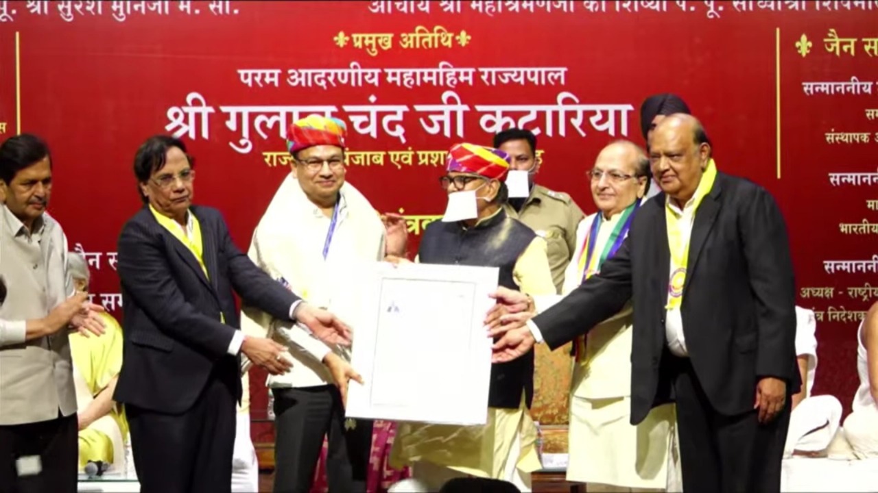 Mr. Surendra Patawari – Jain Samaj Ratan Award Felicitation & Speech (28 Sep 2025)