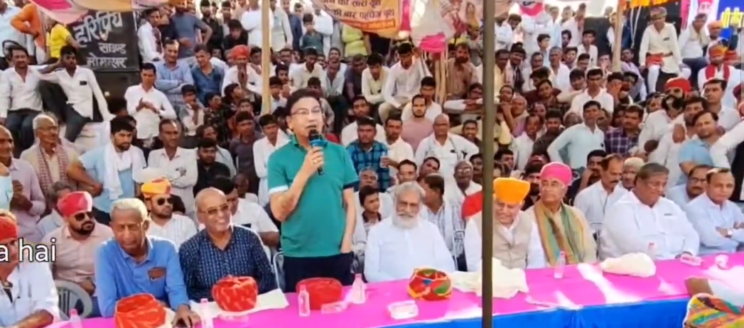 Momasar Holi Utsav Celebration 2024